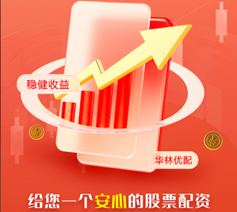 配资操盘推荐网 陈文泽论股：炒股，一旦遇到“三只乌鸦”形态，我都会毫不犹豫的离场，往往每次都能让我在高位成功逃顶！三只乌鸦其实也非常简单，就是三根不同形态的阴K线，是一个大幅调整离场的信号，具体的形态特征老陈整...