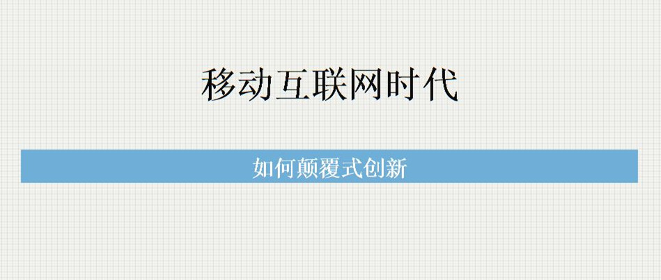 西安网站建设推广