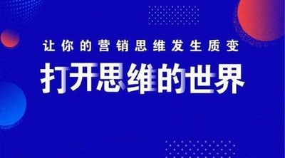 西安网站建设推广