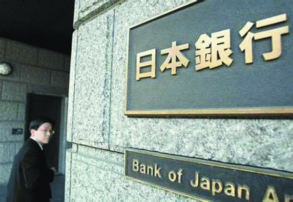 在线配资公司 日本反向收割美国, 珍珠港式事件或将出现, 人民币或将成为东风